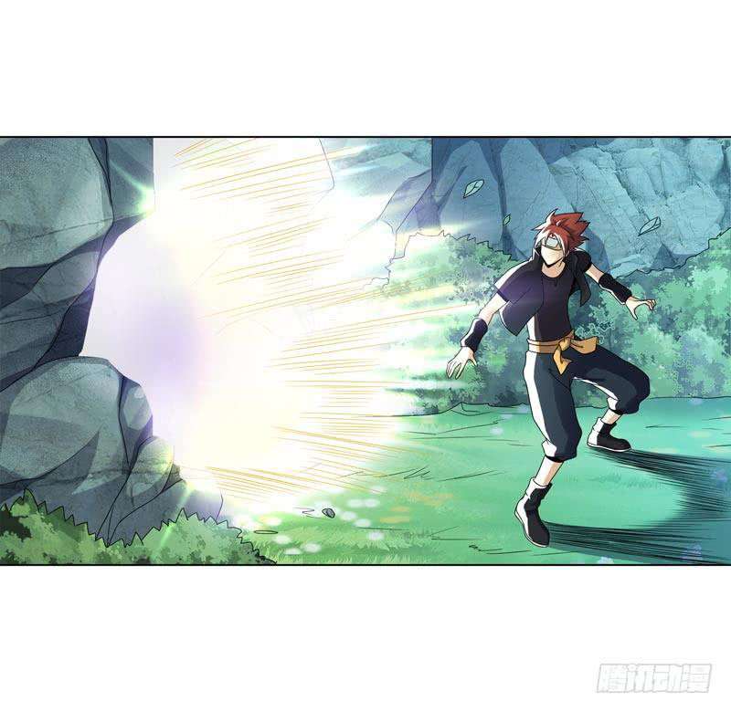 heavenly-god-mnemonic - Chapter: 45