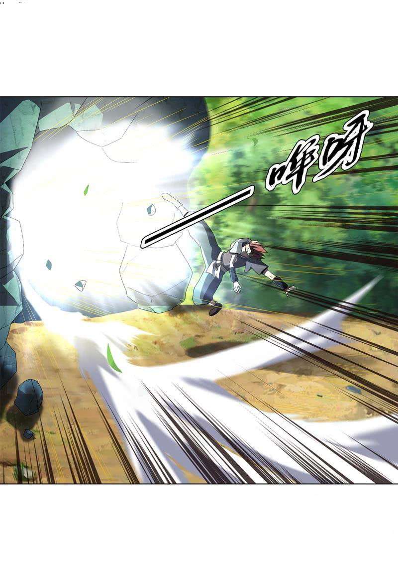 heavenly-god-mnemonic - Chapter: 45