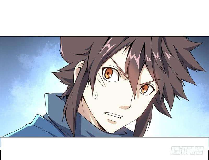 heavenly-god-mnemonic - Chapter: 45