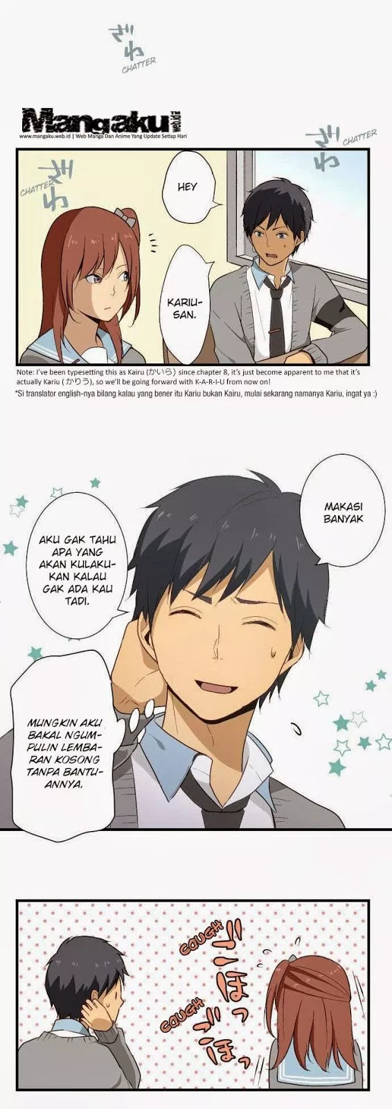 relife - Chapter: 11