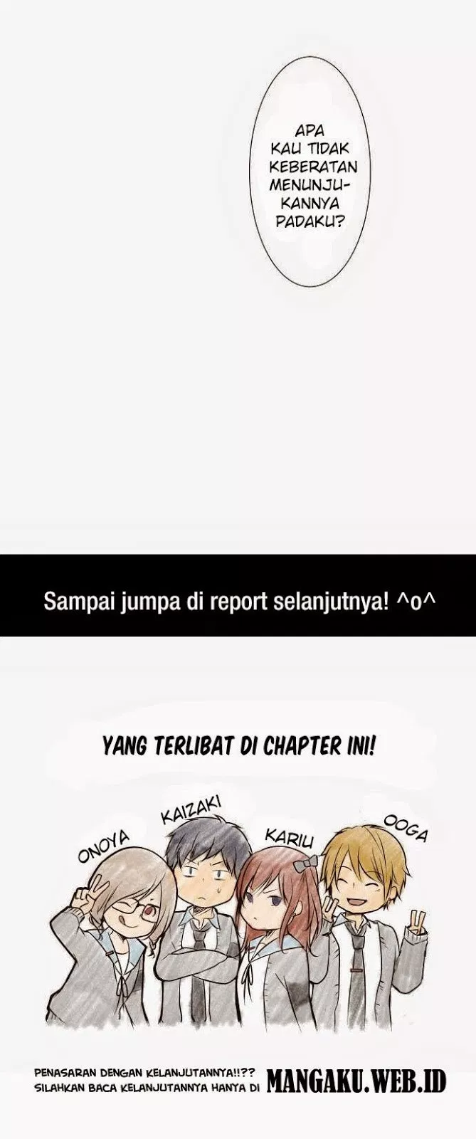 relife - Chapter: 11