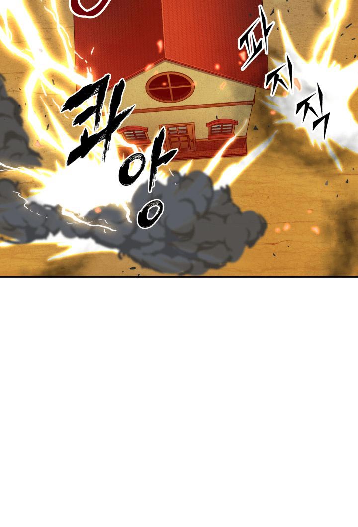 tomb-raider-king - Chapter: 104