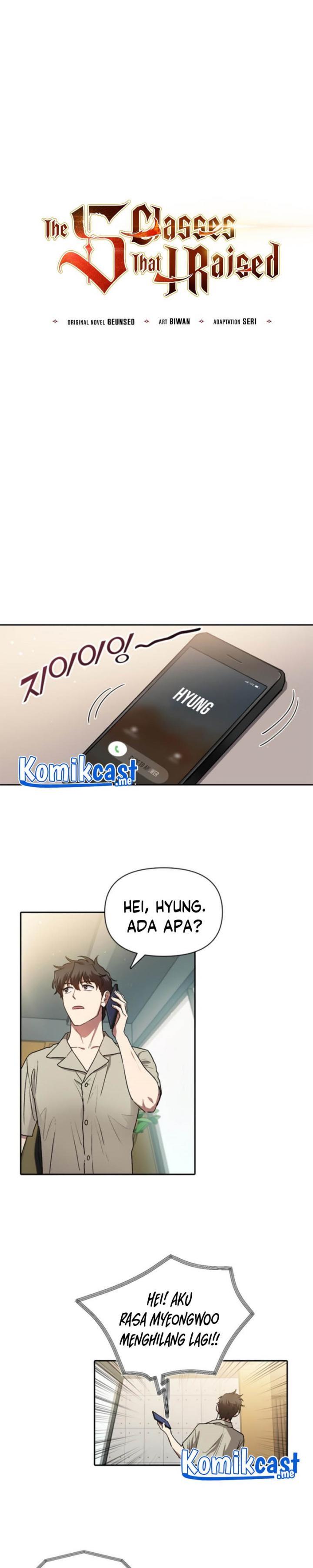 the-s-classes-that-i-raised - Chapter: 41