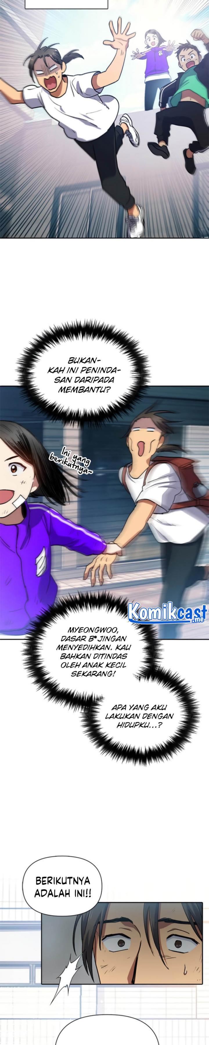 the-s-classes-that-i-raised - Chapter: 41