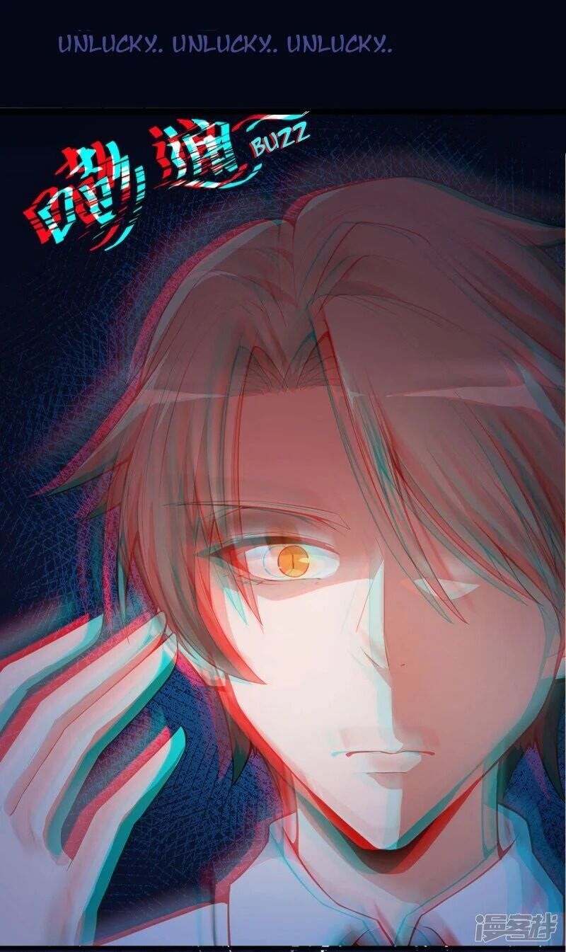 crazy-professor-system - Chapter: 1