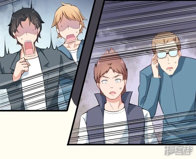 crazy-professor-system - Chapter: 1