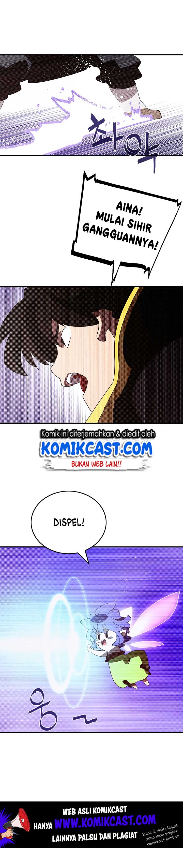 i-am-the-sorcerer-king - Chapter: 84