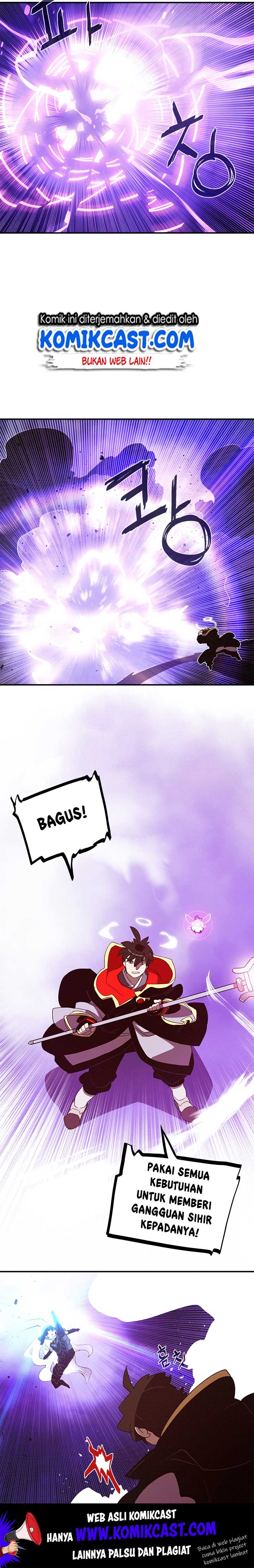 i-am-the-sorcerer-king - Chapter: 84