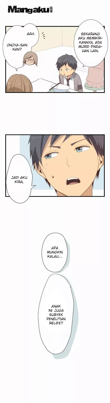 relife - Chapter: 13