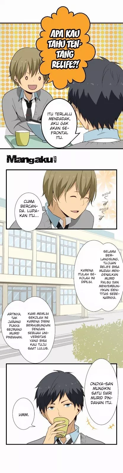 relife - Chapter: 13