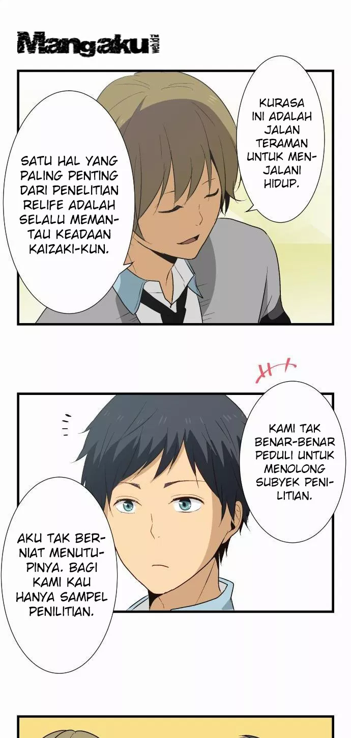 relife - Chapter: 13