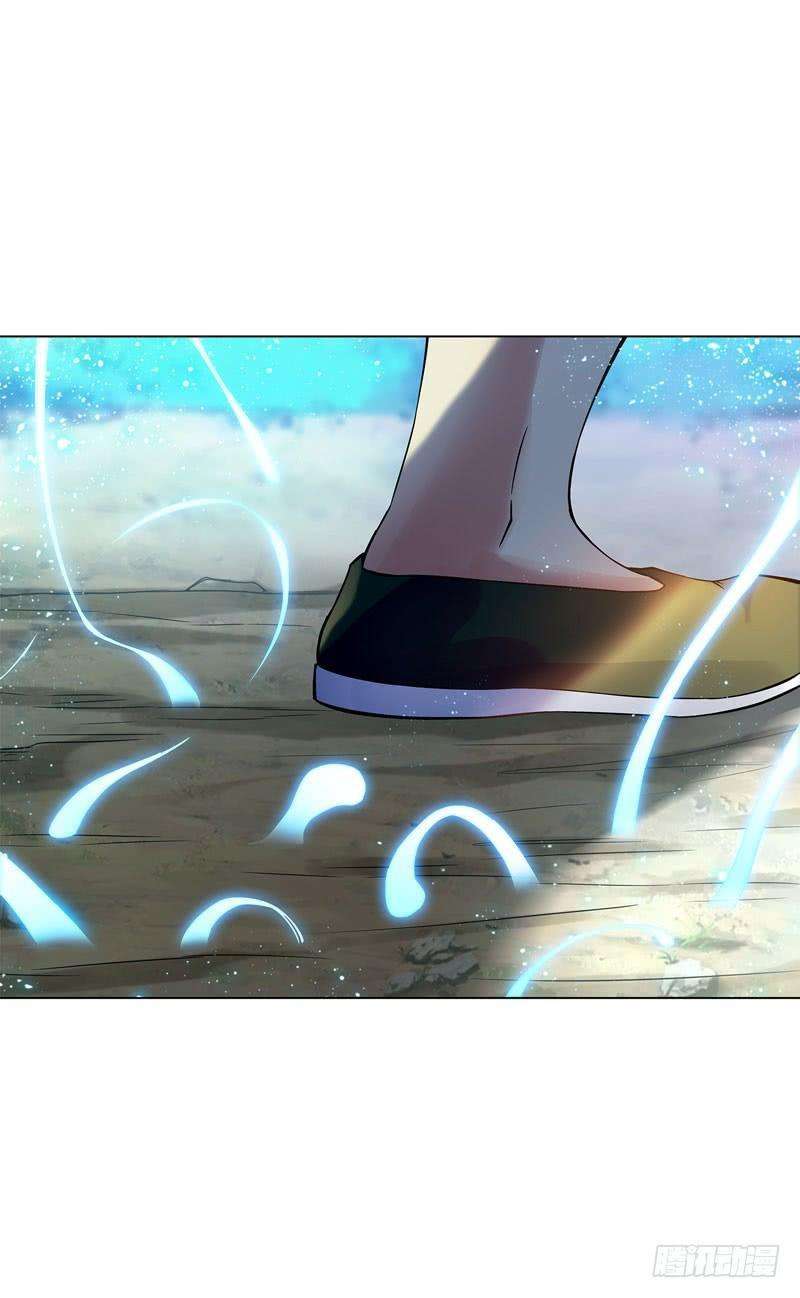 heavenly-god-mnemonic - Chapter: 49
