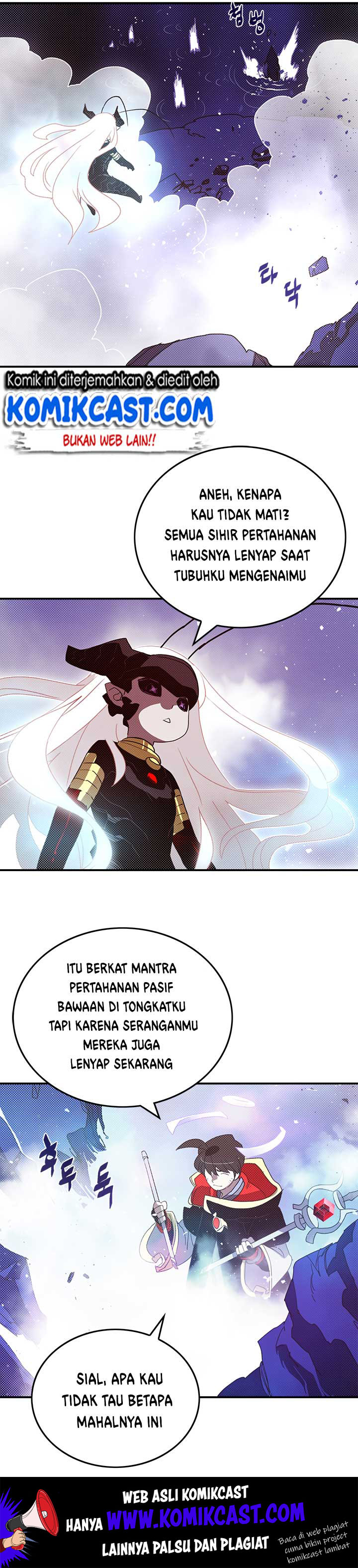 i-am-the-sorcerer-king - Chapter: 85