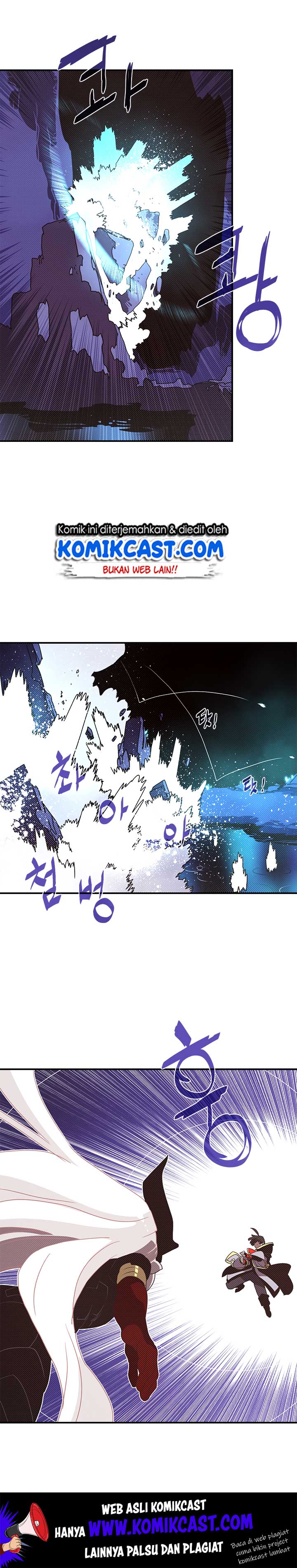 i-am-the-sorcerer-king - Chapter: 85