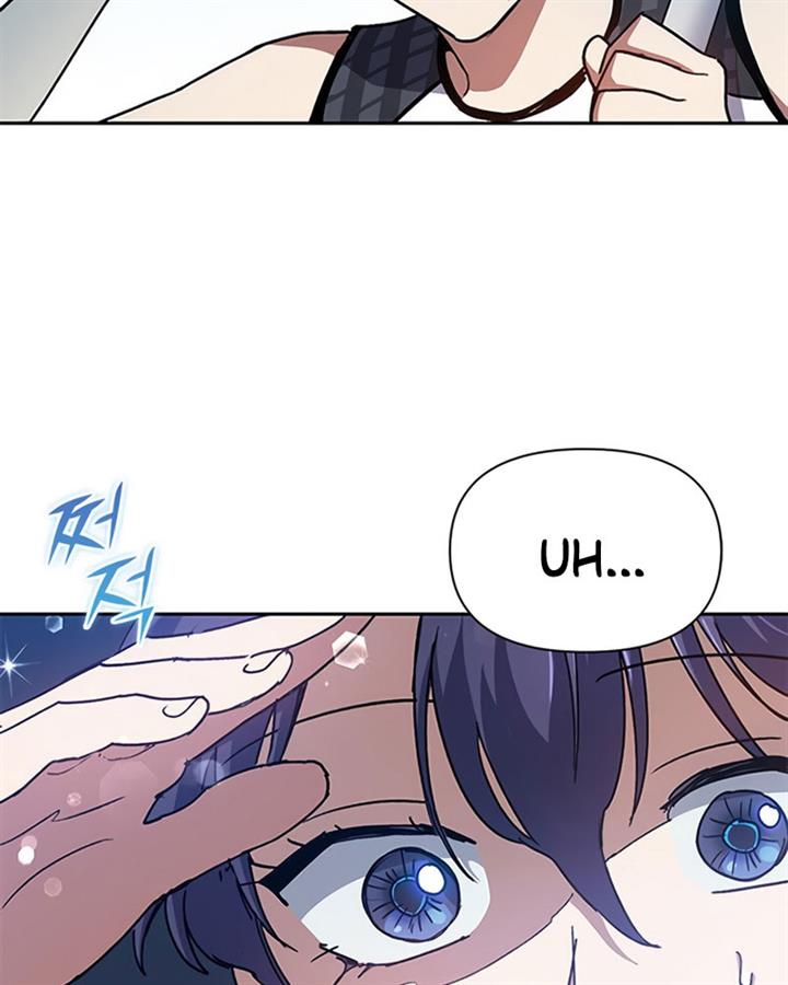 the-s-classes-that-i-raised - Chapter: 44