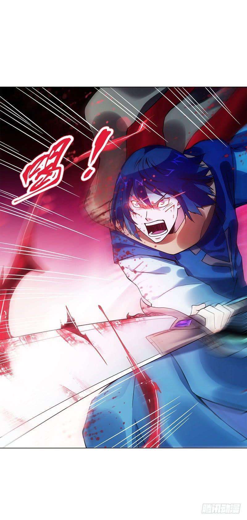 heavenly-god-mnemonic - Chapter: 50
