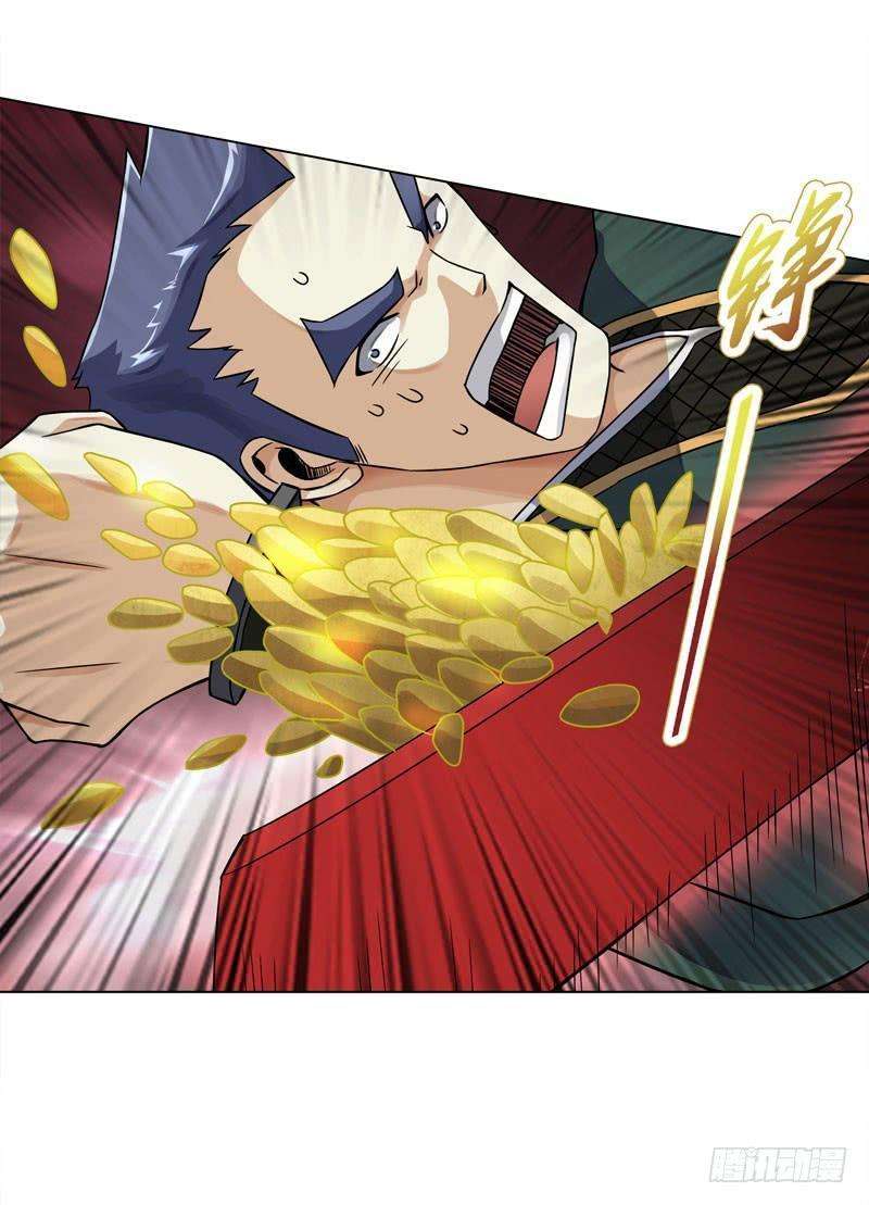 heavenly-god-mnemonic - Chapter: 50