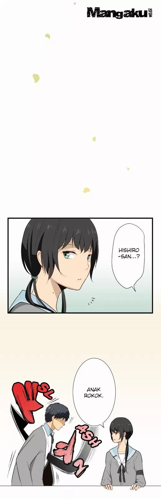 relife - Chapter: 14