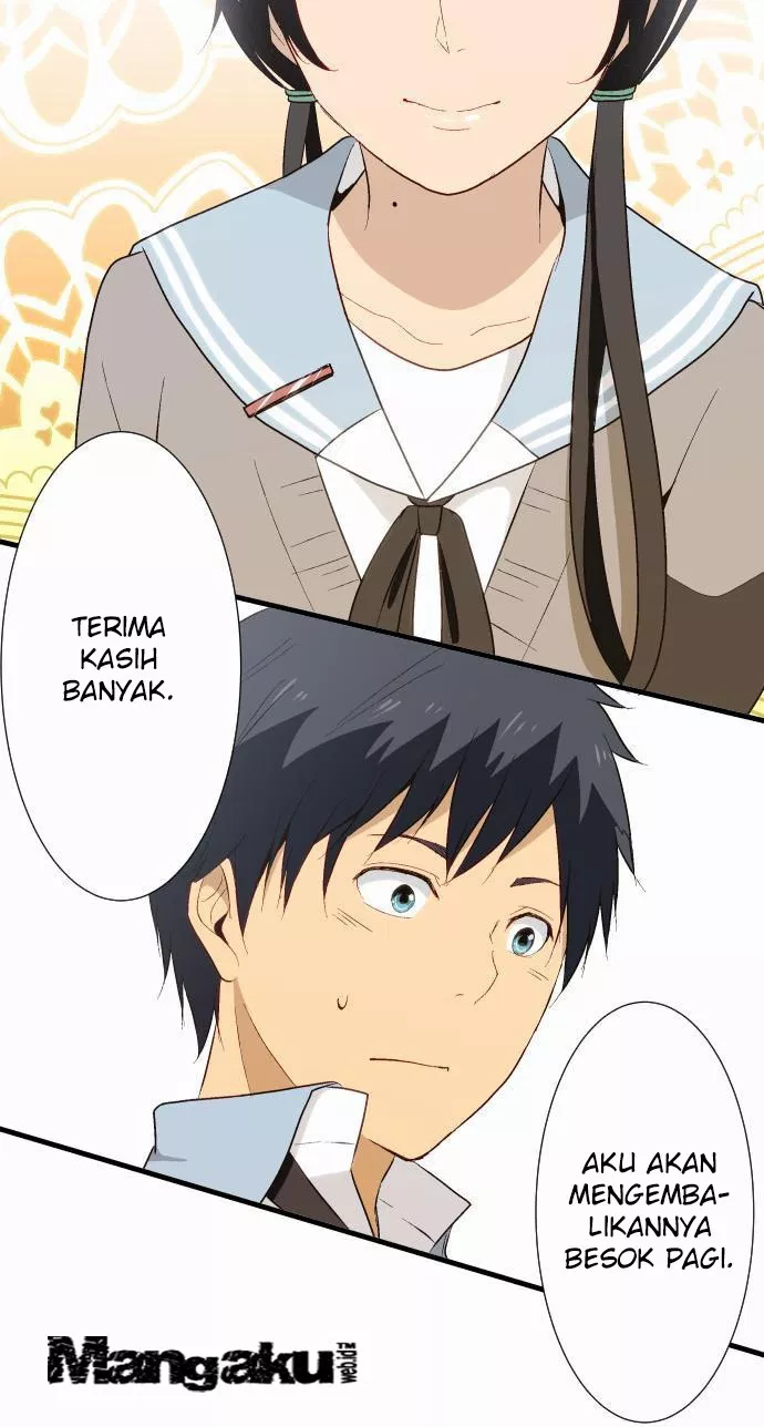 relife - Chapter: 14