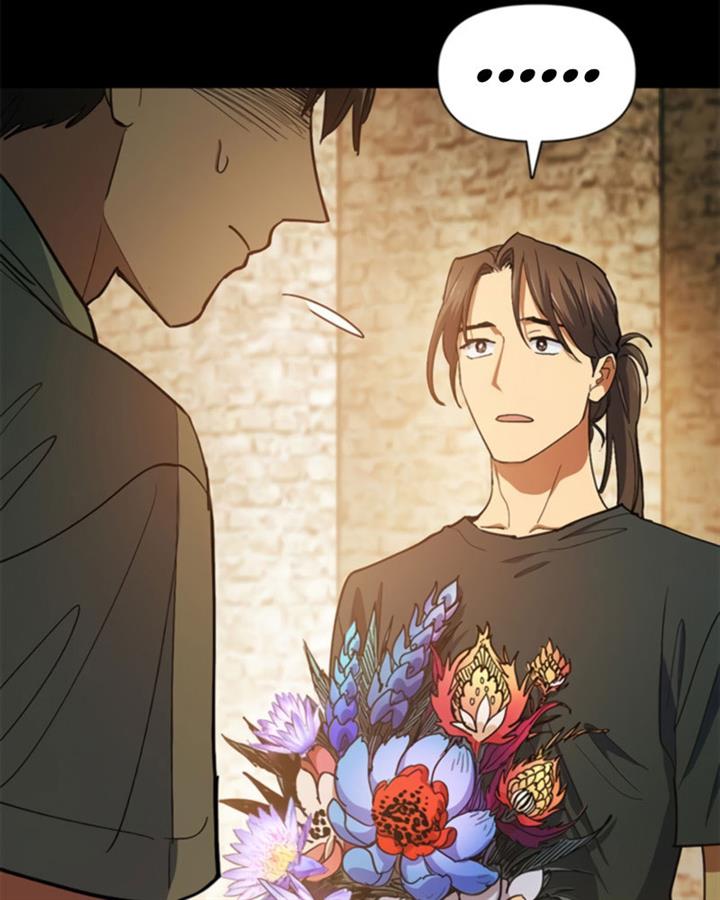 the-s-classes-that-i-raised - Chapter: 45
