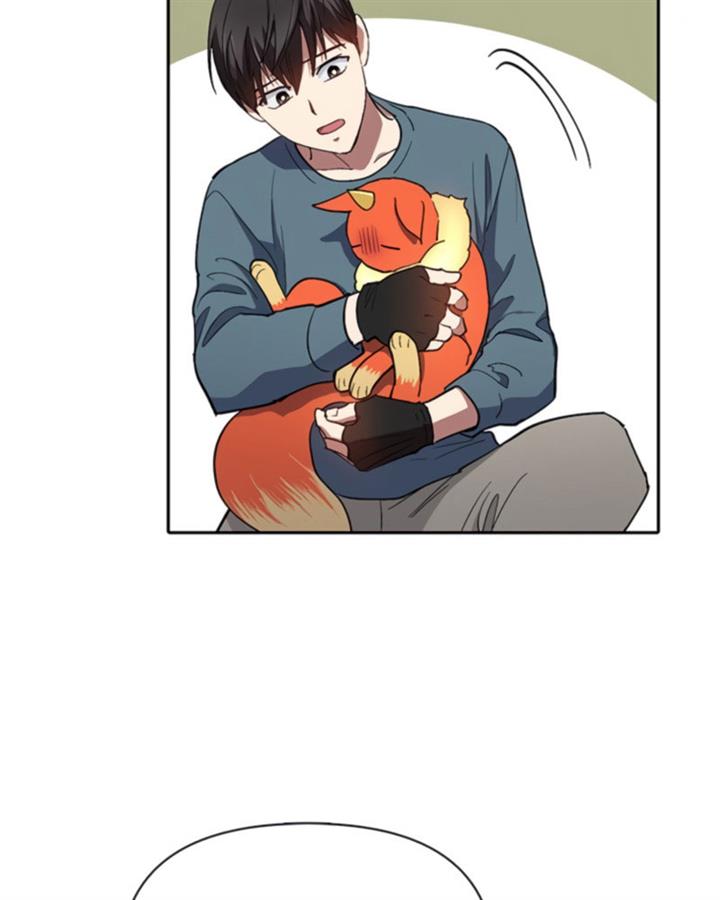 the-s-classes-that-i-raised - Chapter: 45