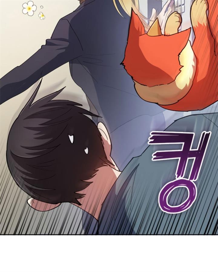the-s-classes-that-i-raised - Chapter: 45