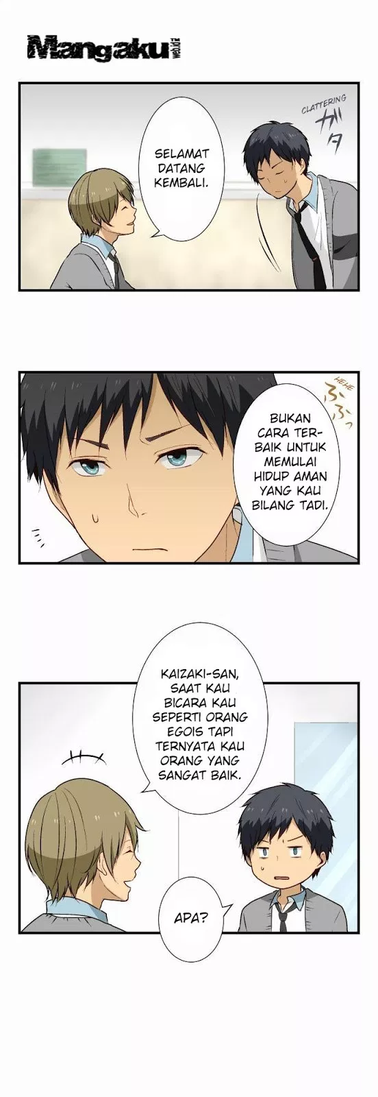 relife - Chapter: 15