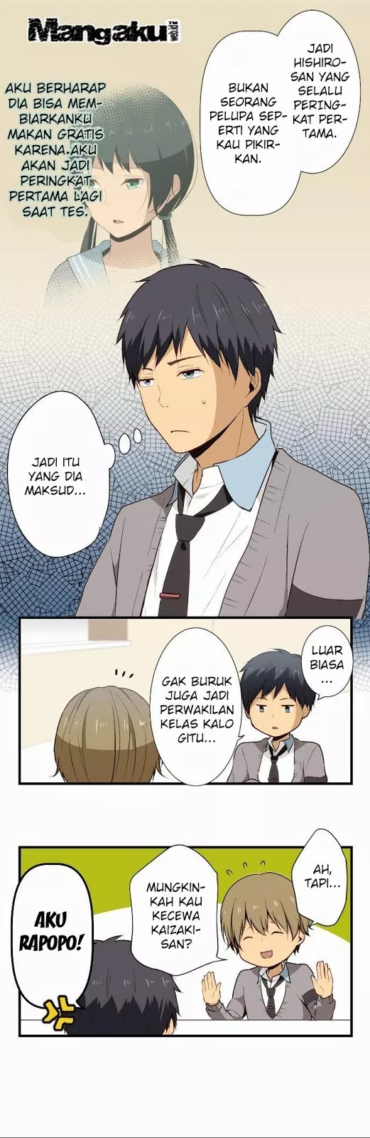 relife - Chapter: 15