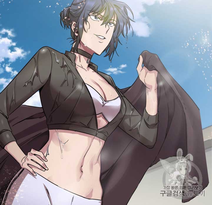 tomb-raider-king - Chapter: 109