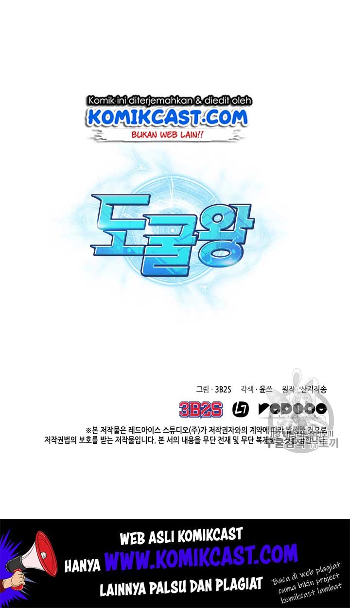 tomb-raider-king - Chapter: 109