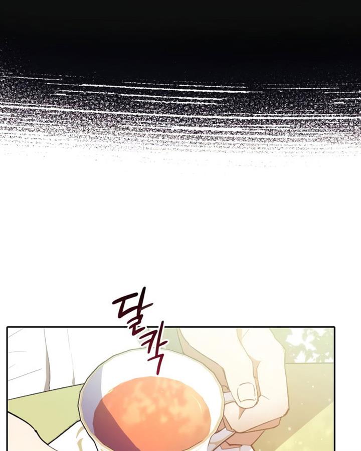the-s-classes-that-i-raised - Chapter: 46