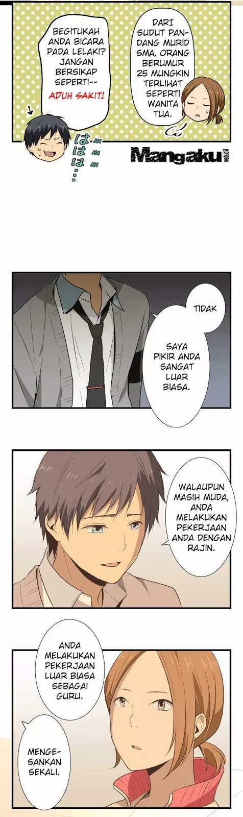 relife - Chapter: 16