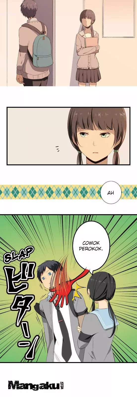 relife - Chapter: 16