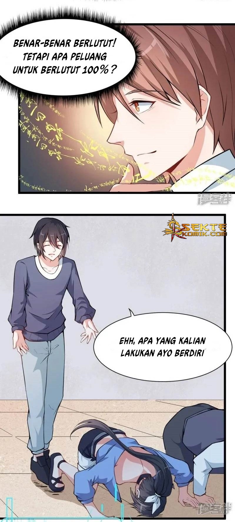 crazy-professor-system - Chapter: 6
