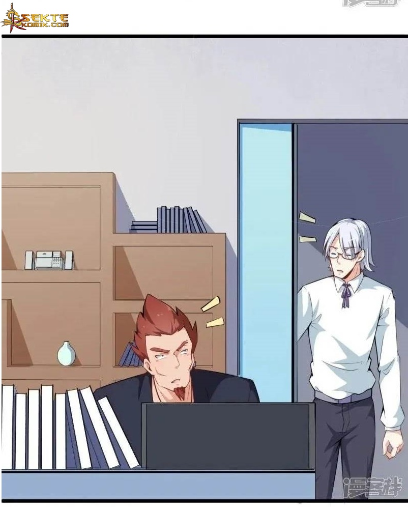 crazy-professor-system - Chapter: 6
