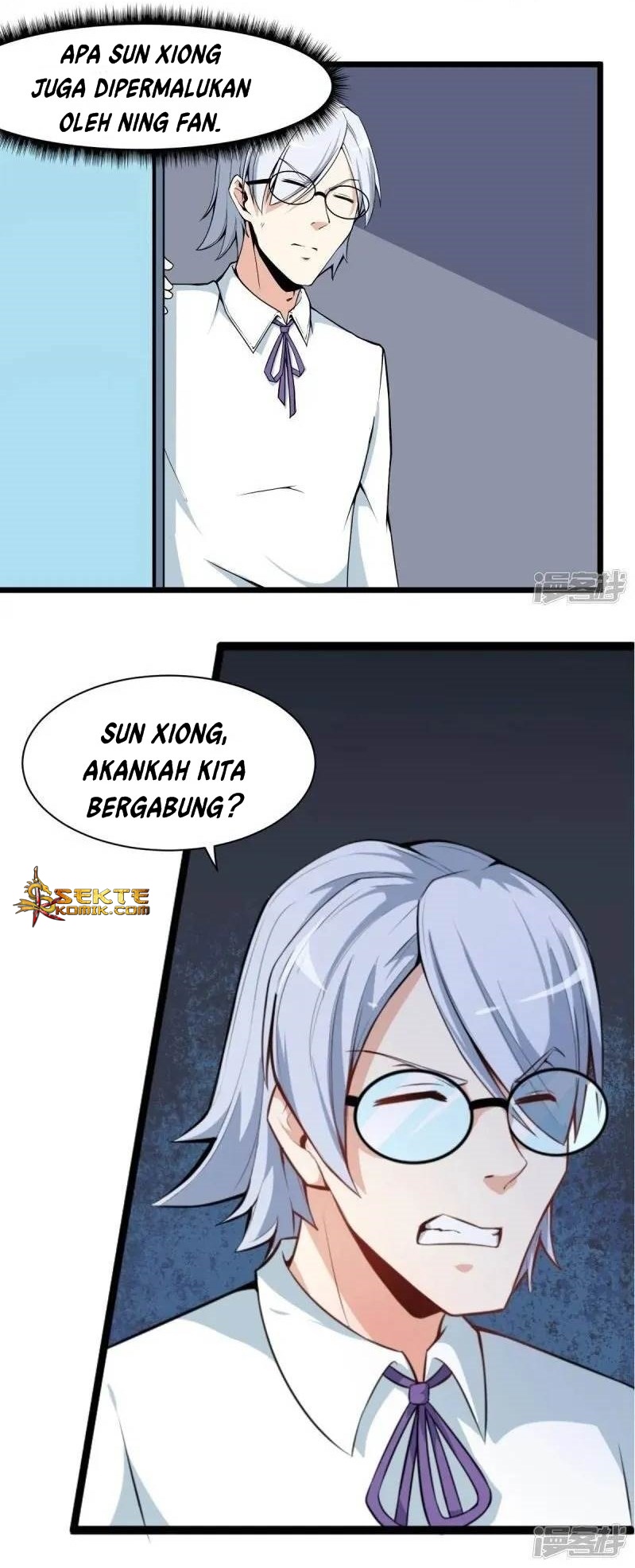crazy-professor-system - Chapter: 6