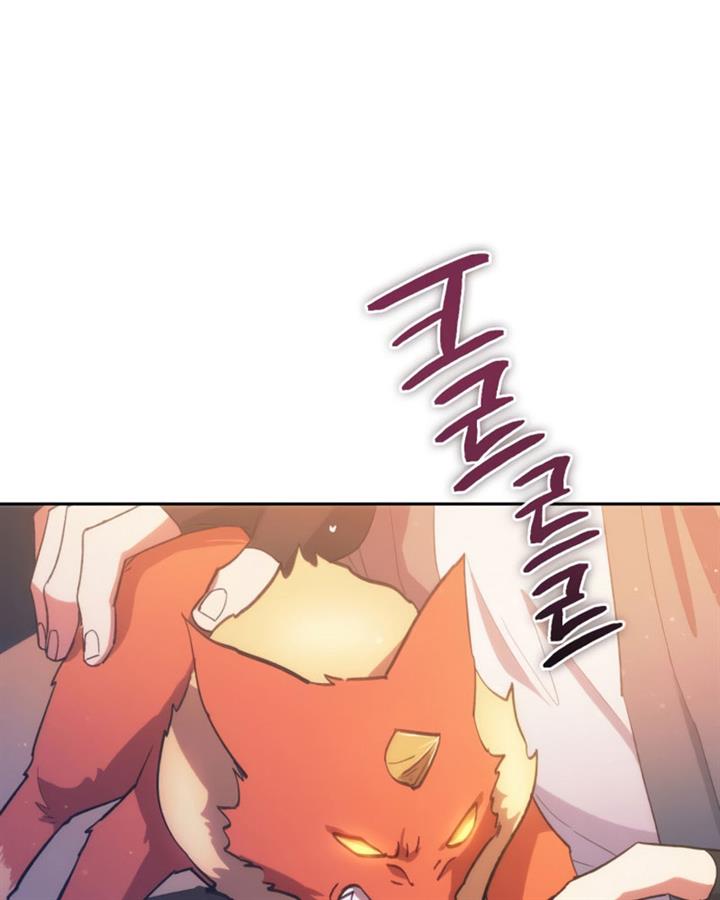the-s-classes-that-i-raised - Chapter: 47