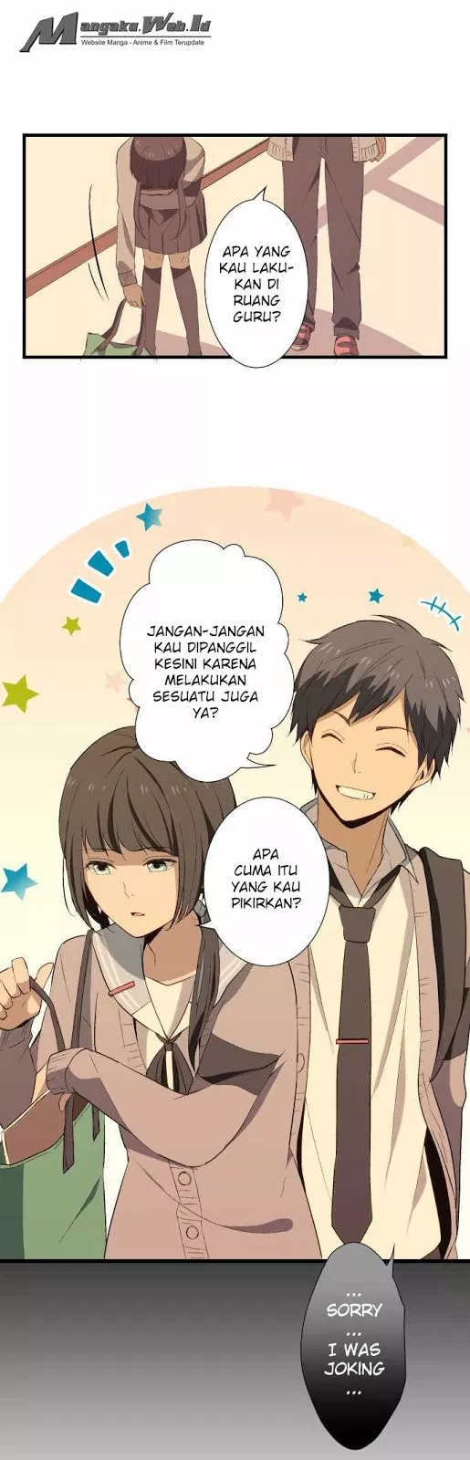 relife - Chapter: 17