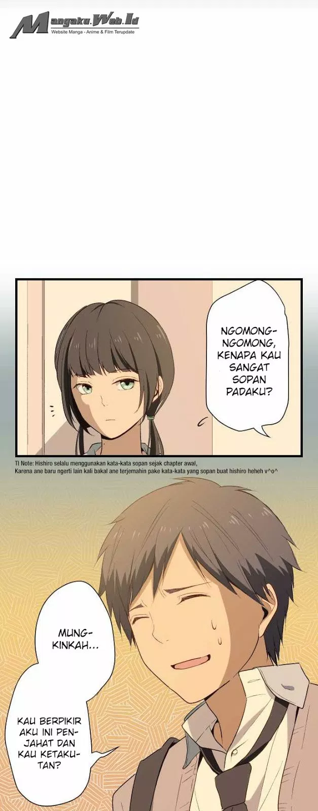 relife - Chapter: 17