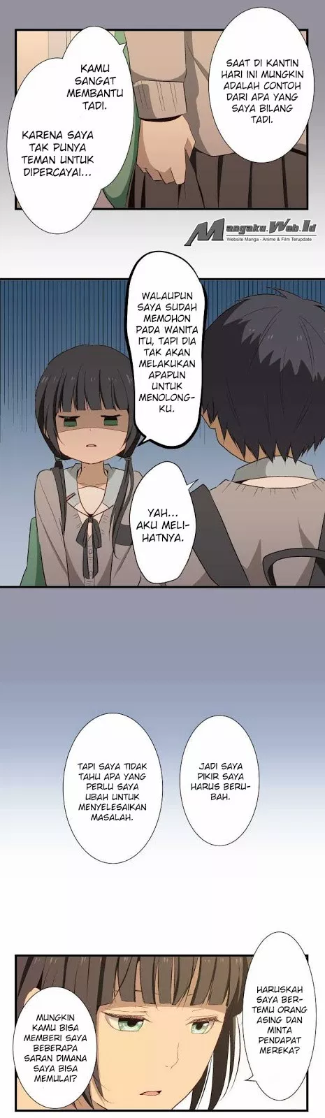 relife - Chapter: 17