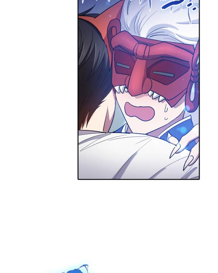 the-s-classes-that-i-raised - Chapter: 48
