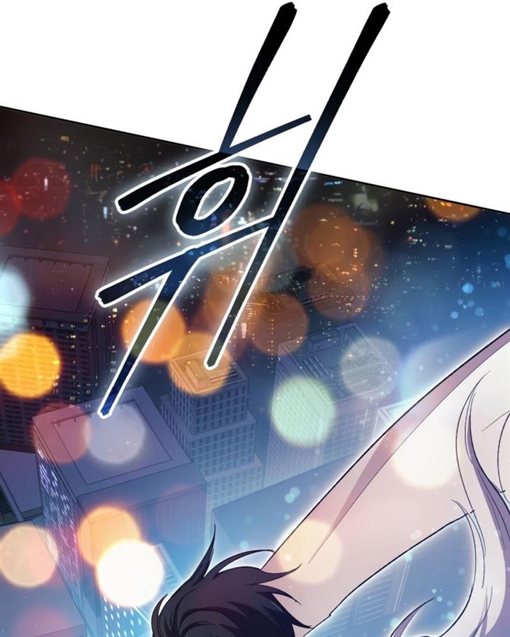 the-s-classes-that-i-raised - Chapter: 48