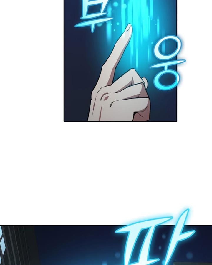 the-s-classes-that-i-raised - Chapter: 48