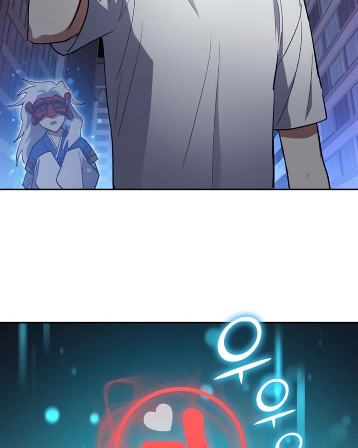 the-s-classes-that-i-raised - Chapter: 48