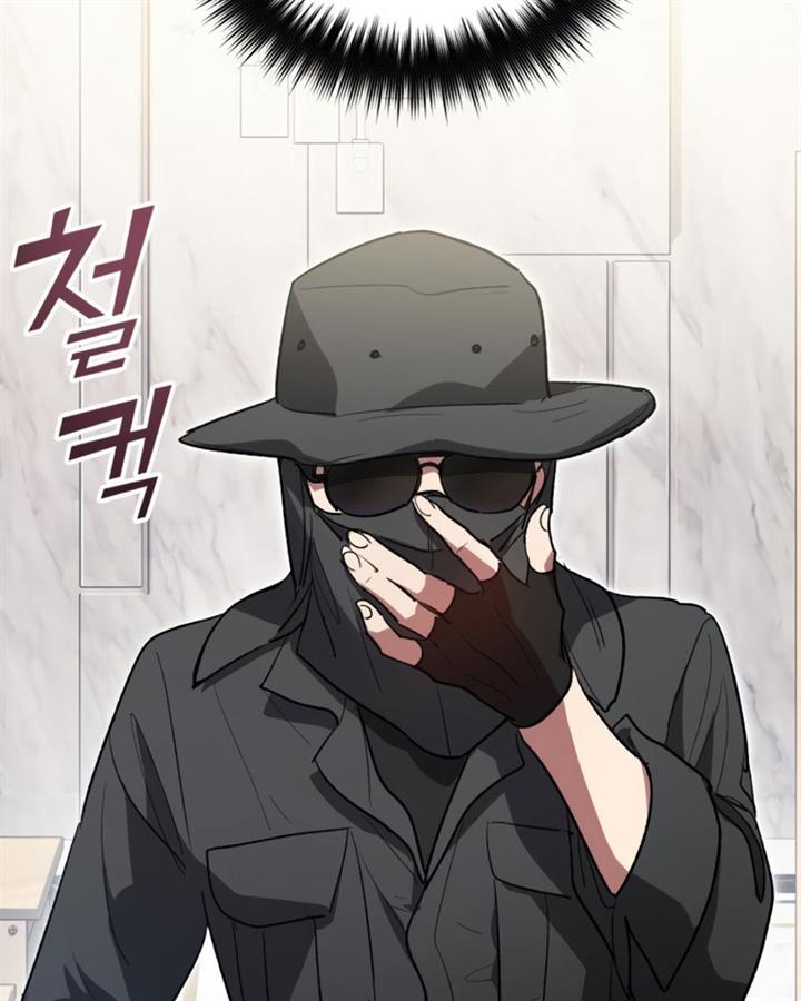 the-s-classes-that-i-raised - Chapter: 48