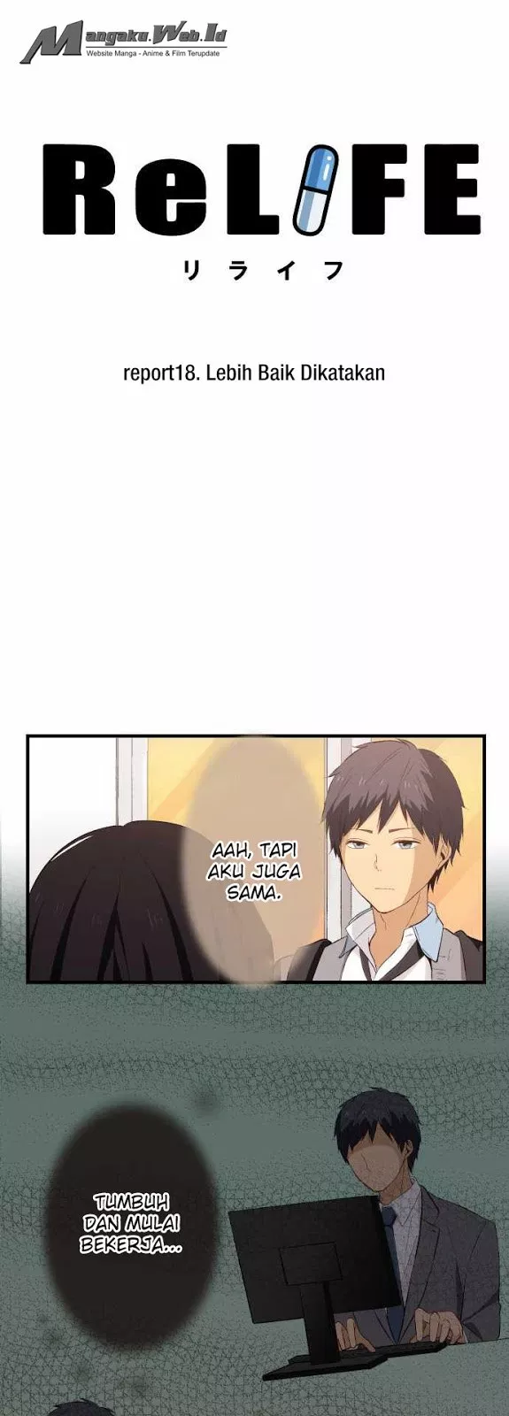 relife - Chapter: 18