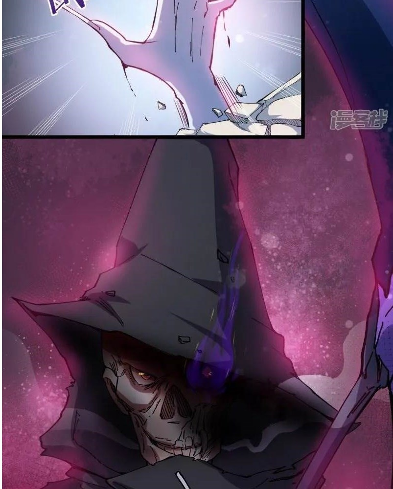 crazy-professor-system - Chapter: 8
