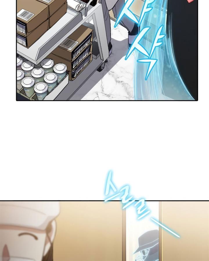 the-s-classes-that-i-raised - Chapter: 49