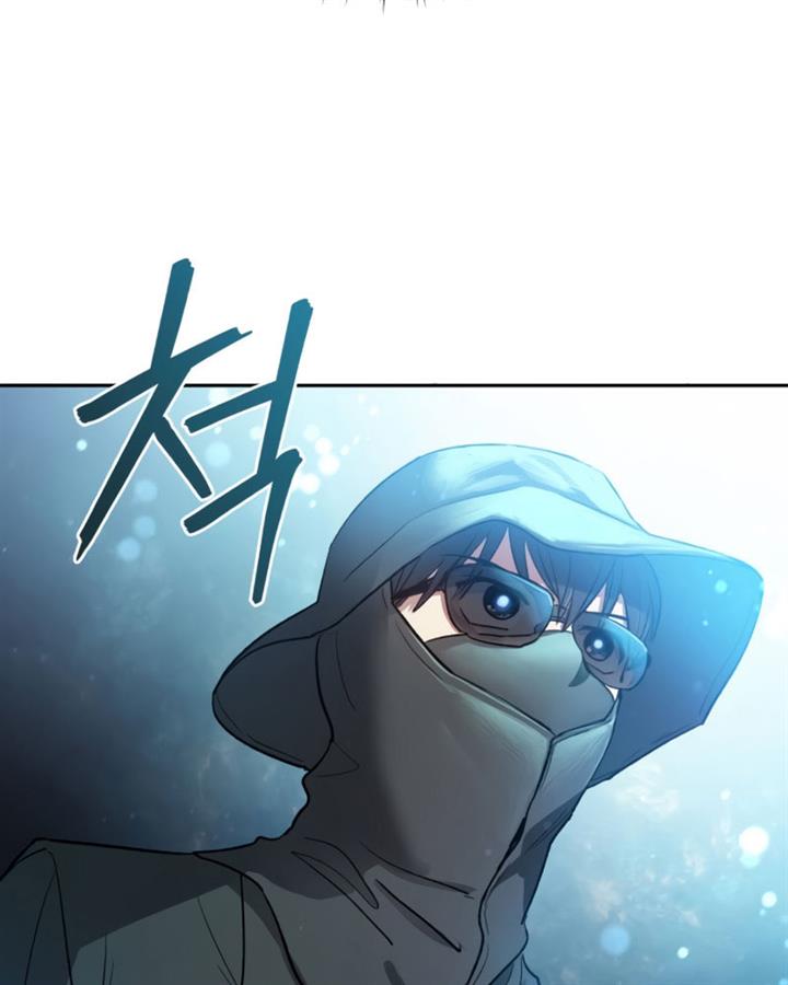 the-s-classes-that-i-raised - Chapter: 49