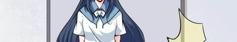 crazy-professor-system - Chapter: 10